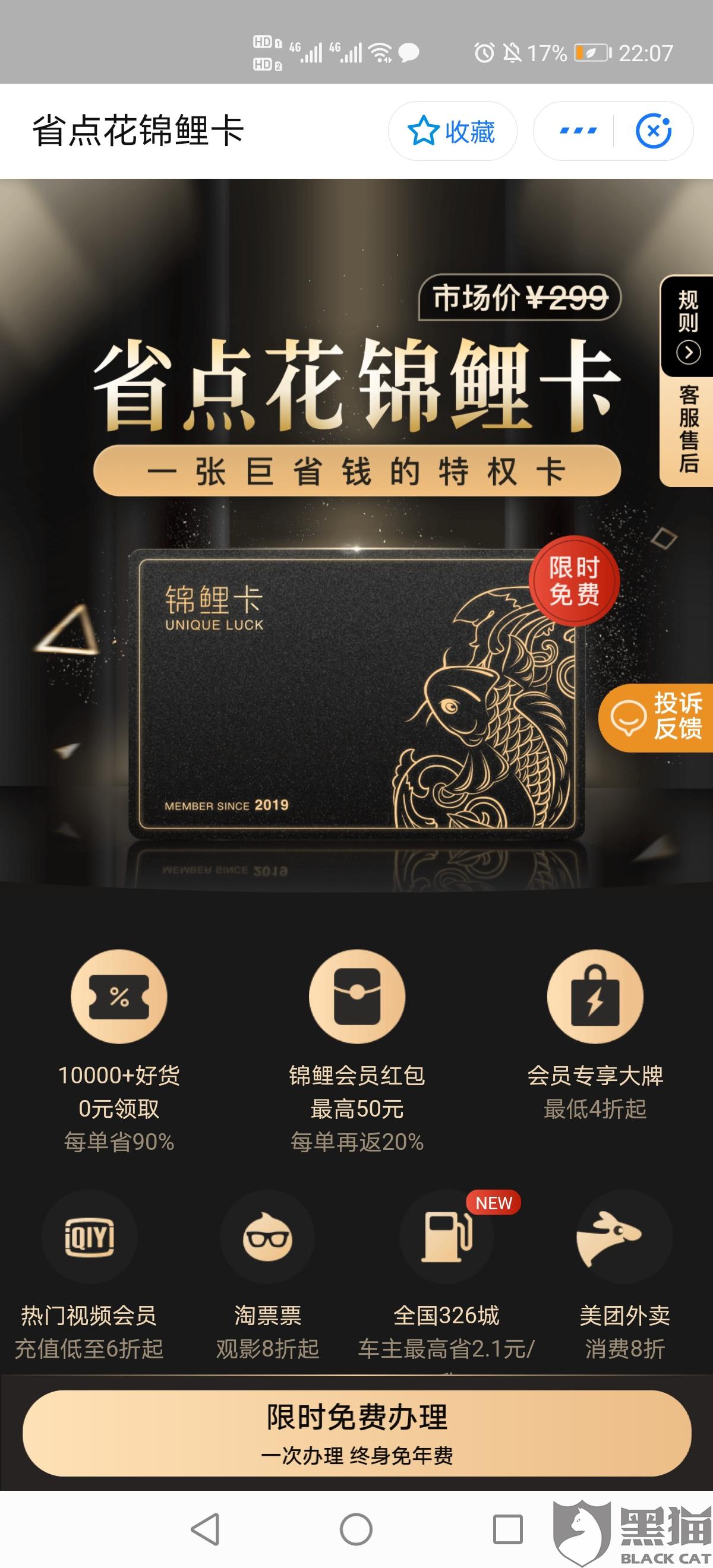 省點花最新動態(tài)，變化中的學習成就自信與成就感的源泉