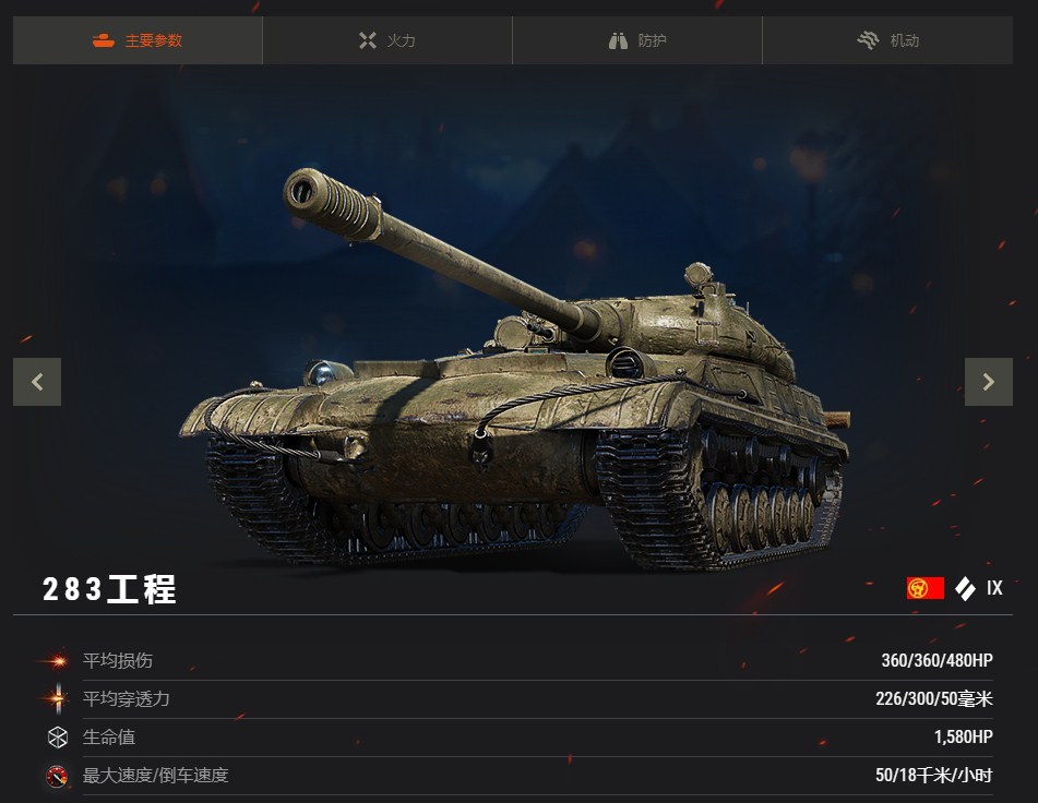 創(chuàng)新與傳統(tǒng)的思辨，38造最新風(fēng)潮