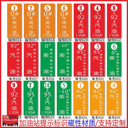 最新油標(biāo)引領(lǐng)探索自然美景之旅，尋找內(nèi)心平靜與喜悅的旅程