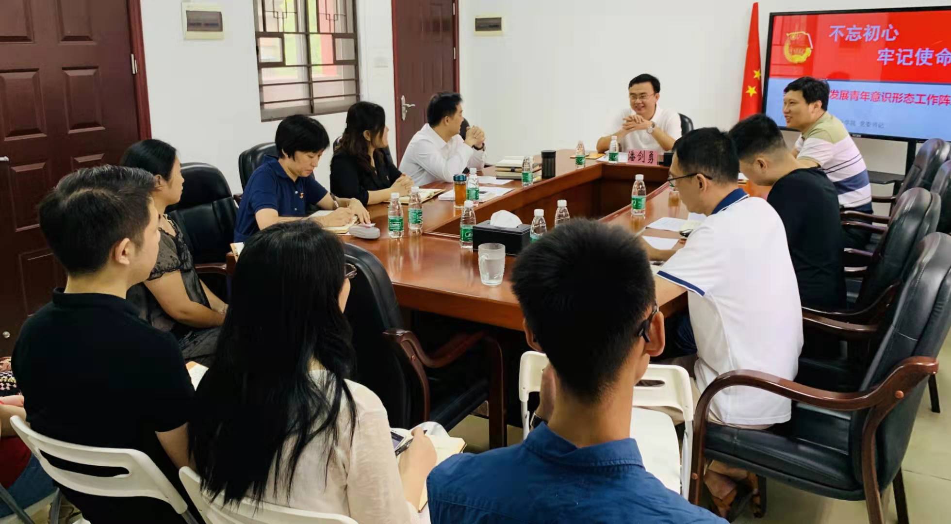 自然美景之旅，黨團(tuán)課最新與內(nèi)心的平和寧?kù)o探尋