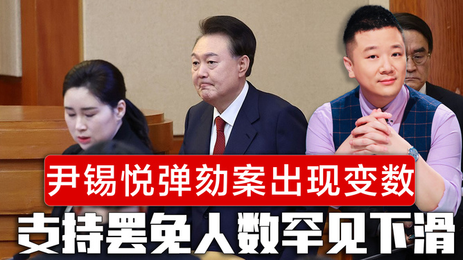 最新罷韓，變化中的力量與自我學(xué)習(xí)中的自信之路