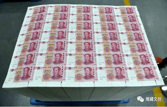 最新上印錢幣，科技設(shè)計與價值探討