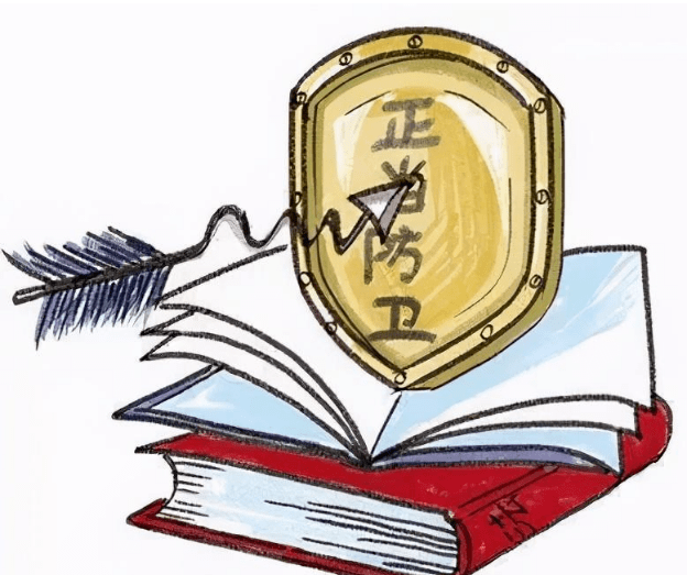 時代背景下的法律之光，最新律法正當防衛(wèi)解讀