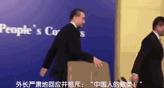 中國對美國最新動態(tài)，自然美景中的探索之旅