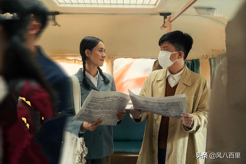 爾冬升最新節(jié)目演員請(qǐng)就位，科技舞臺(tái)上的璀璨新星展現(xiàn)