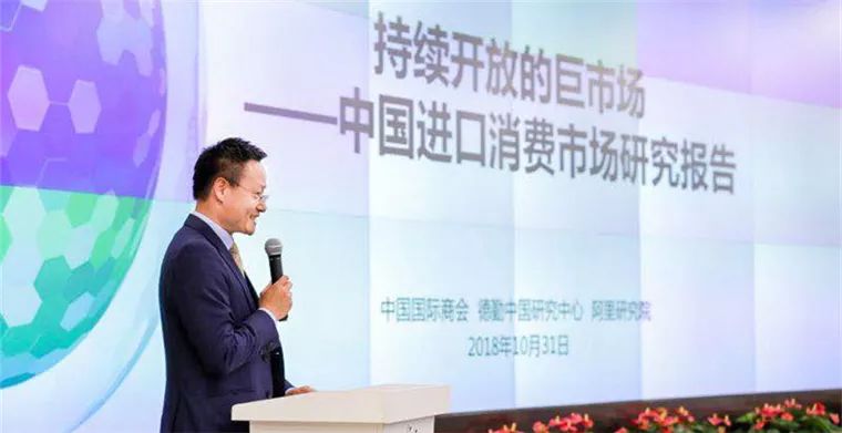 嚴漢平聚焦熱點解讀新時代，最新報道全解析