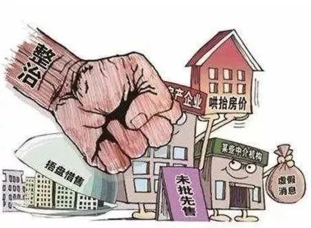 東莞購(gòu)房政策2025最新揭秘，探尋獨(dú)特風(fēng)情小店的購(gòu)房指南與小巷風(fēng)情探索