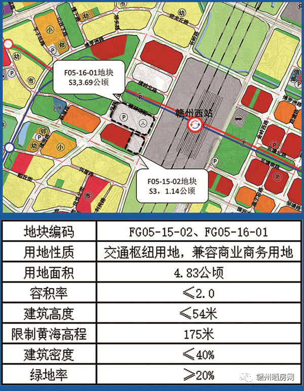 高鐵站最新規(guī)劃，塑造未來交通樞紐的藍圖！