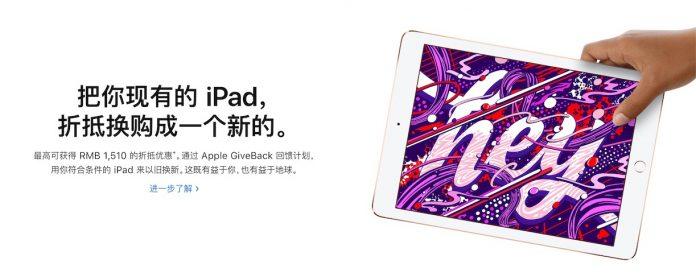掌握最新動態(tài)！蘋果平板回收價(jià)大揭秘，你的寶貝在小紅書上價(jià)值幾何？