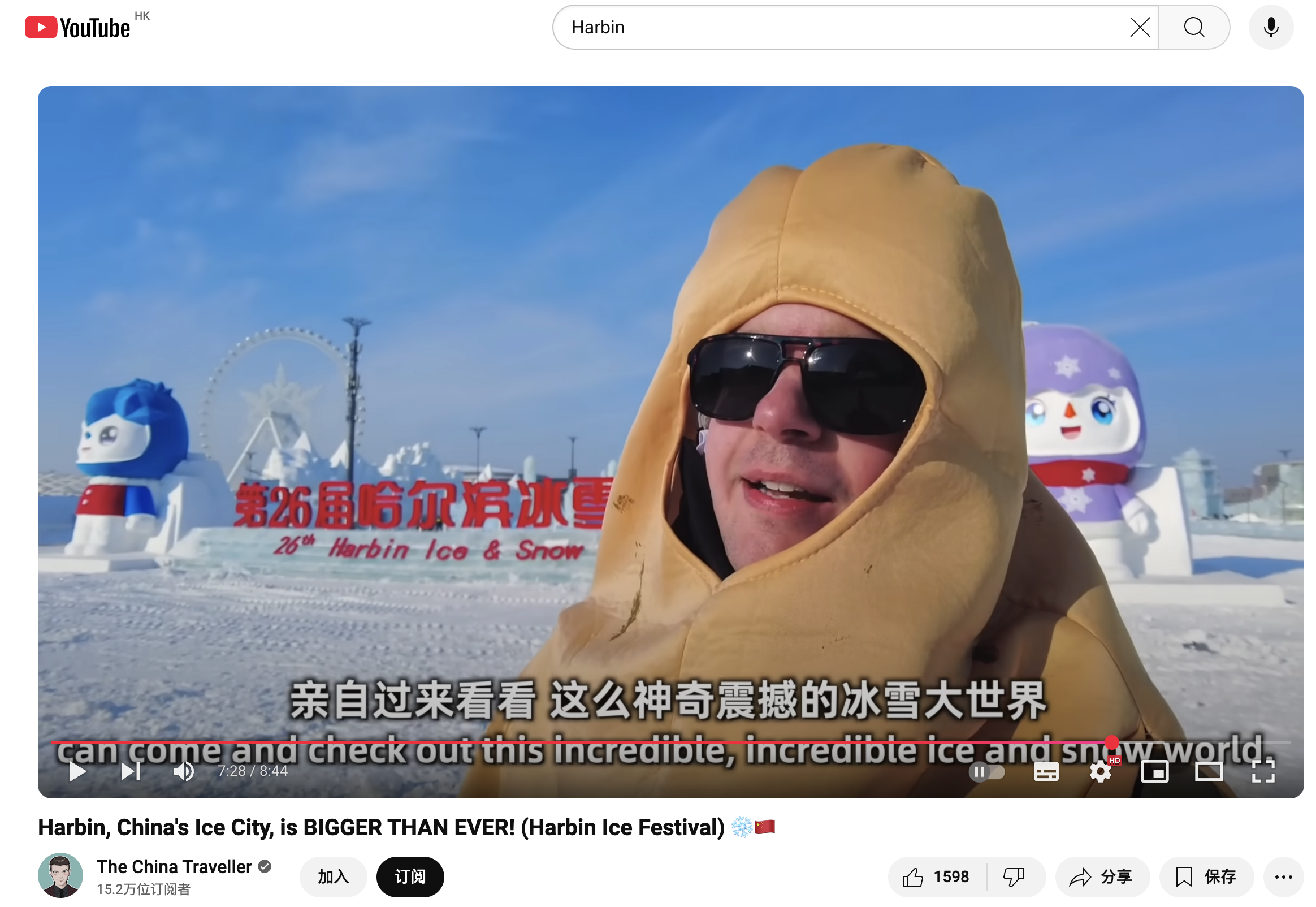 百聞視頻最新動(dòng)態(tài)，引領(lǐng)潮流文化，盡享視覺盛宴！