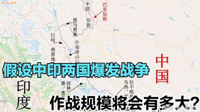 中印兩國(guó)最新關(guān)系論述，探索新時(shí)代的合作與發(fā)展之路