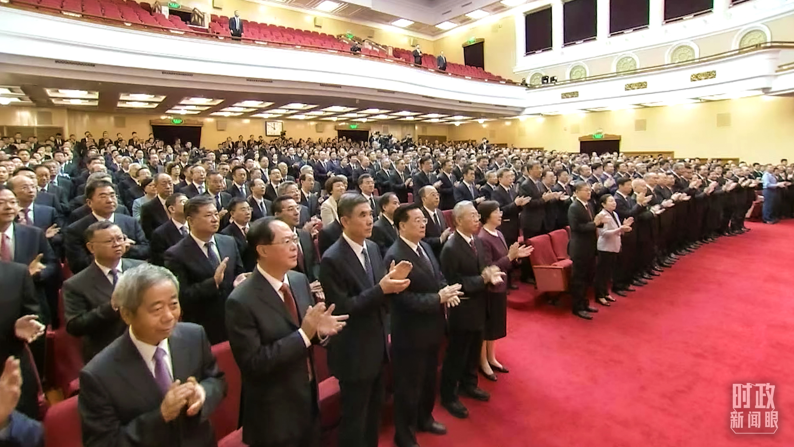時(shí)政要聞速遞，引領(lǐng)時(shí)代前行的脈搏會(huì)議揭秘最新動(dòng)態(tài)