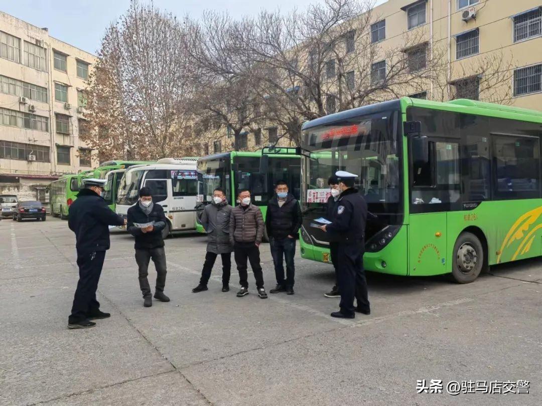 駐馬店交通新通告，啟程探索自然美景，尋求內(nèi)心寧?kù)o之旅