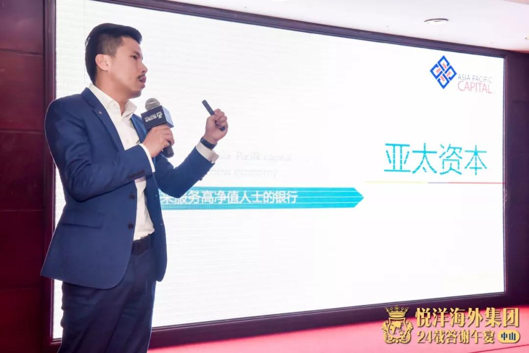 工程廠房燈具 第38頁