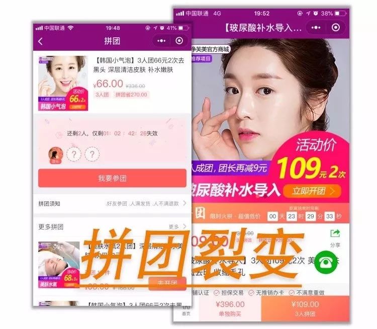 拓客新方式揭秘，吸引新客戶的高效策略與步驟詳解