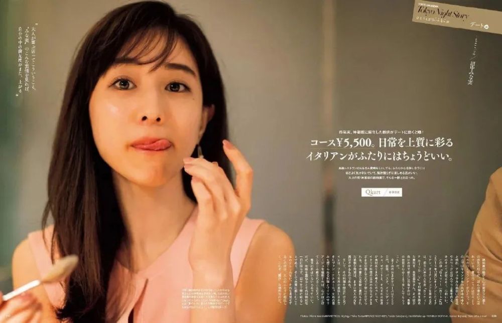 田中美奈實最新技能學(xué)習(xí)與實踐步驟指南，從理論到實操的全面指南