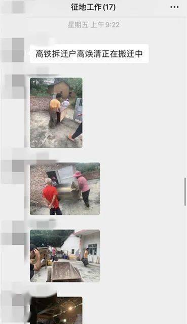 五華最新動(dòng)態(tài)，溫馨日常故事更新