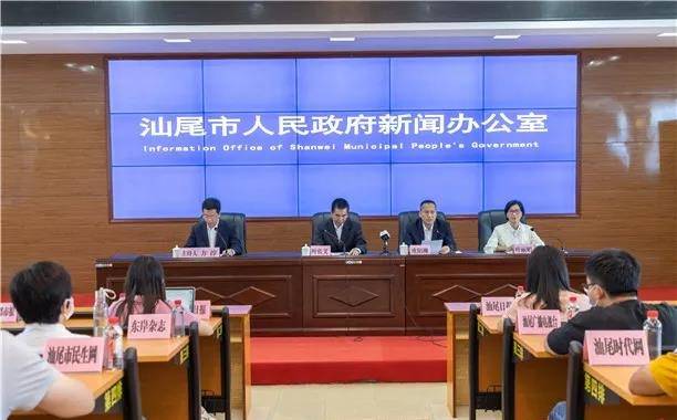 汕尾最新一例，小城溫馨日常的最新關(guān)注
