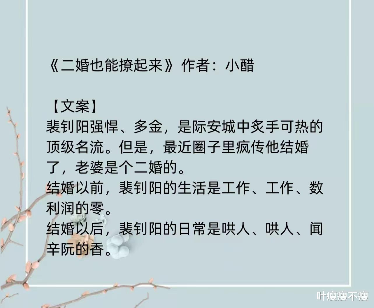 燈飾燈具 第33頁