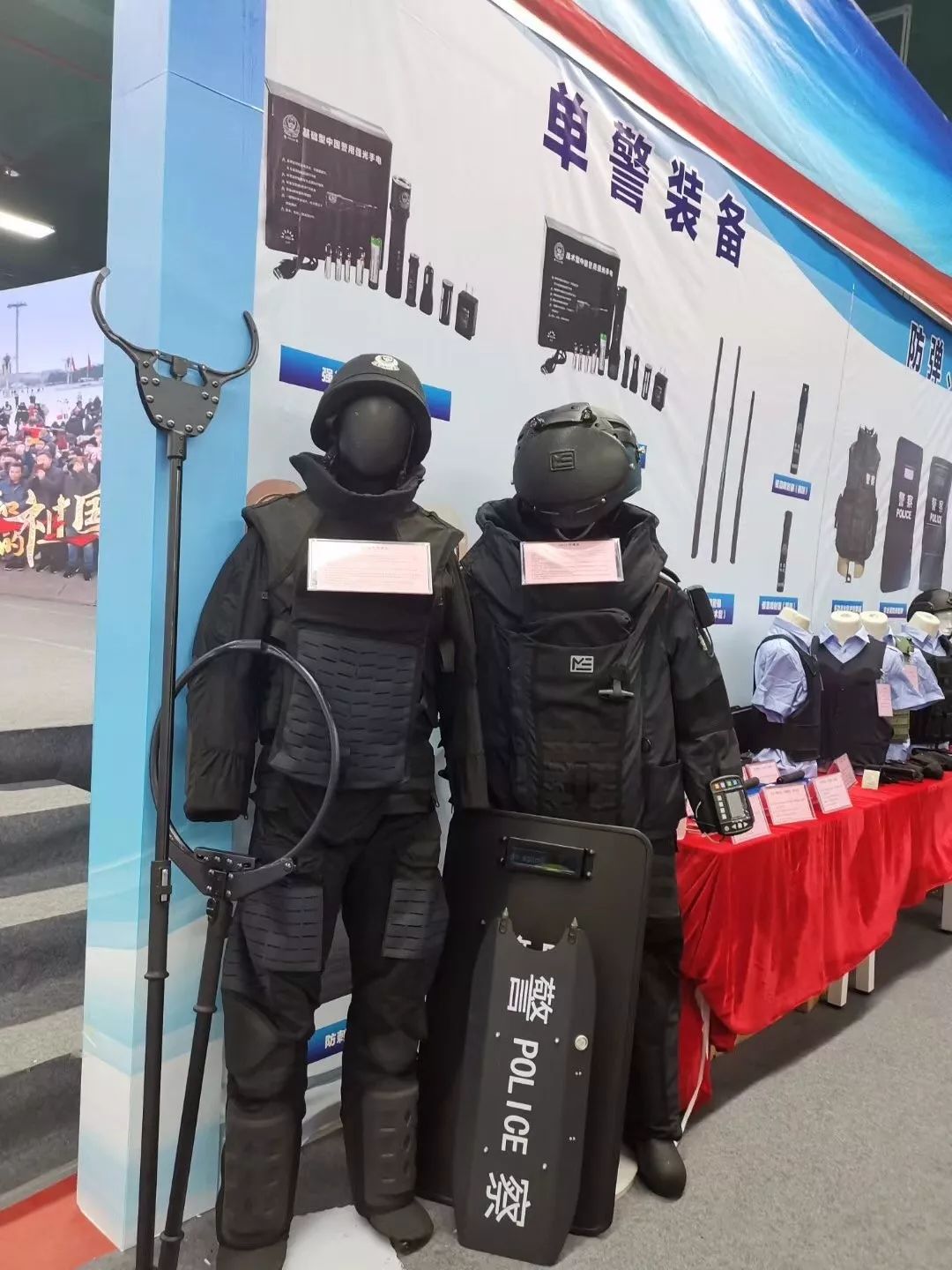 巡邏最新裝備概覽，尖端科技助力巡邏工作