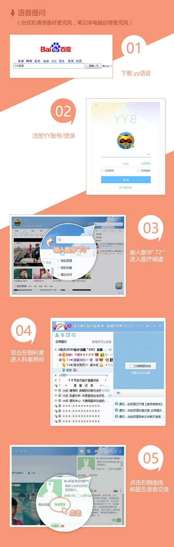 科技重塑生活，最新地址72帶你體驗前沿高科技產(chǎn)品