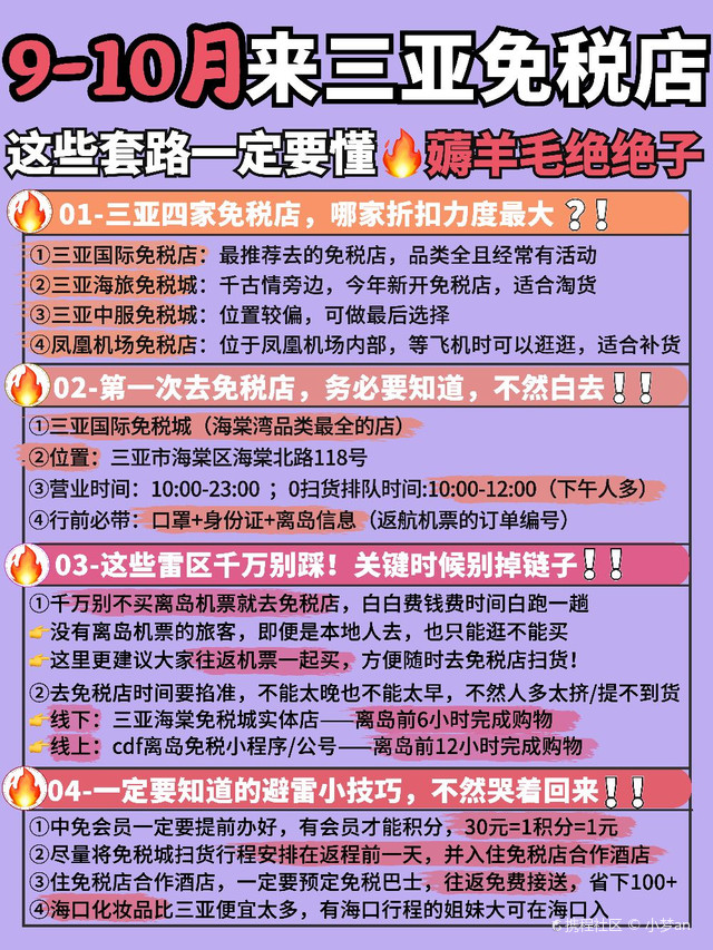 最新自助火鍋店，開啟美食盛宴新紀元
