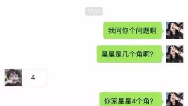 最新撩妹方法與立場探討，實(shí)用技巧大揭秘！