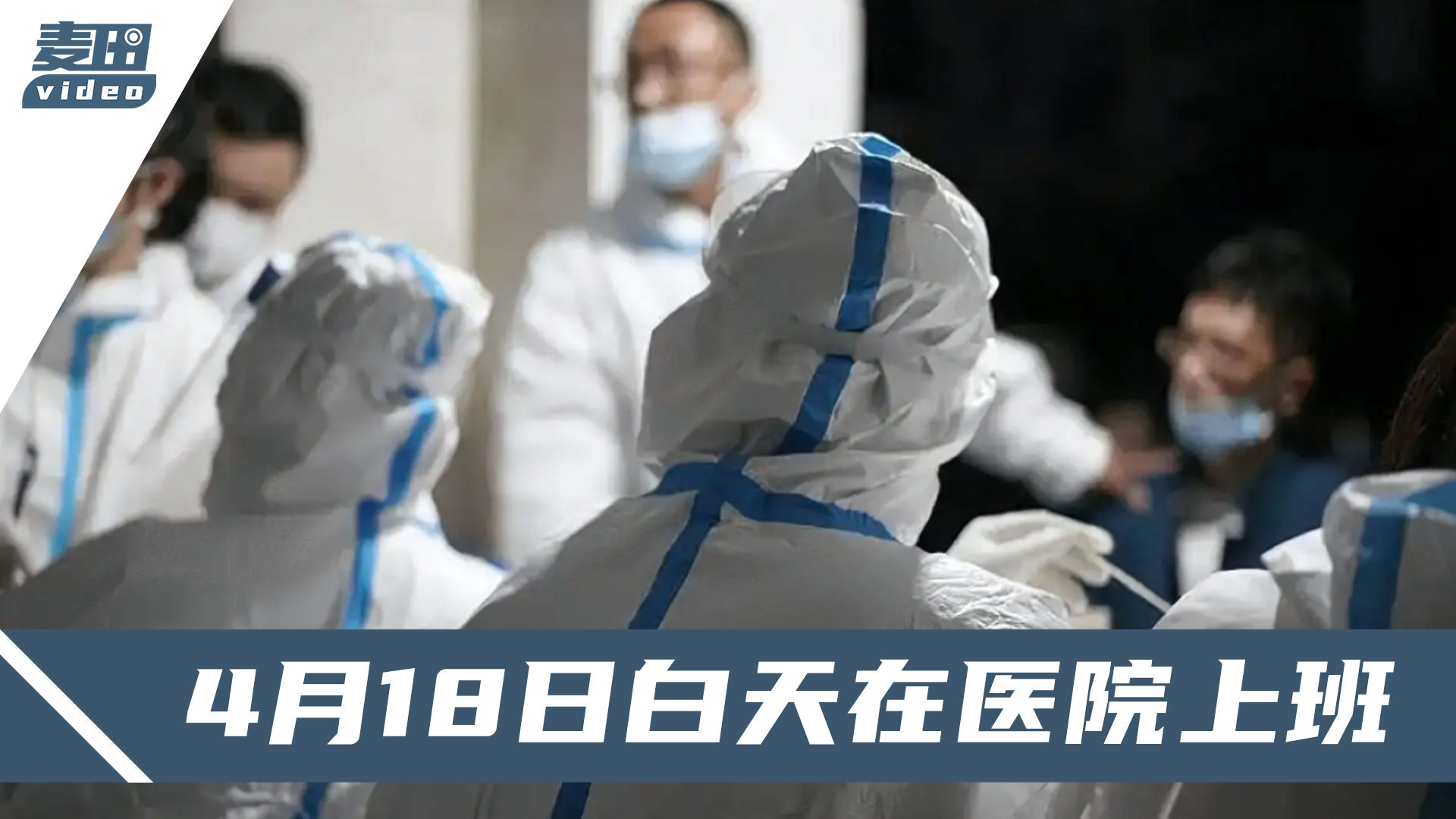 合肥十一月疫情觀察，挑戰(zhàn)與希望的交織之路