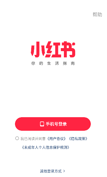 廣場燈具 第28頁