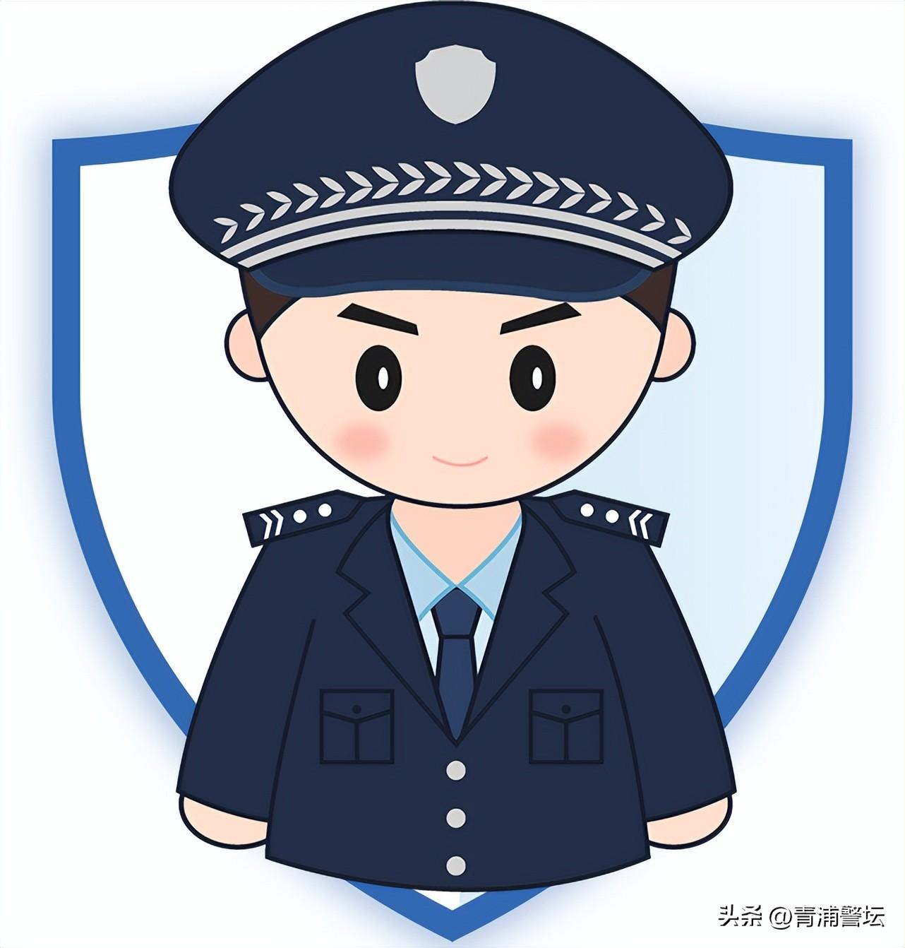 最新反詐警方提示，守護財產(chǎn)安全，警惕網(wǎng)絡(luò)詐騙