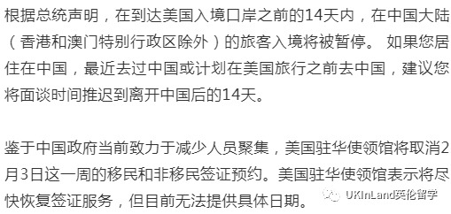 美國最新重大疫情通報，變化帶來的自信與成就感展現(xiàn)新篇章