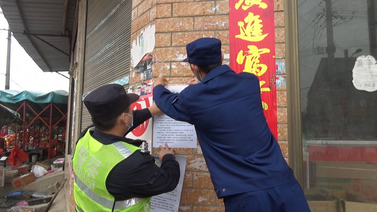 武穴火災(zāi)最新事件，小巷深處的煙火故事揭秘