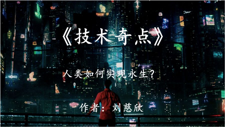 工程廠房燈具 第34頁