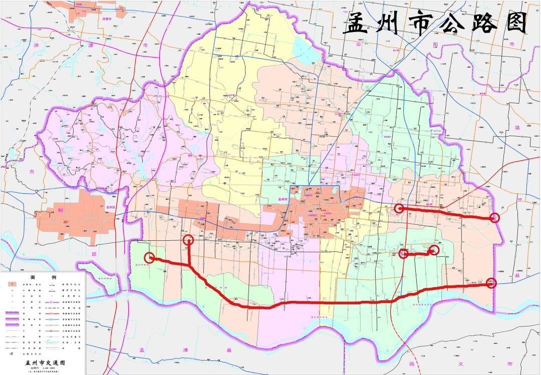 孟州最新限號措施，影響及各方觀點與立場分析