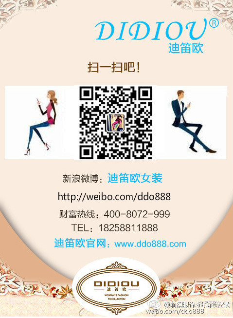 最新迪虎官網(wǎng)深度解析與前景展望，影響及未來趨勢(shì)探討