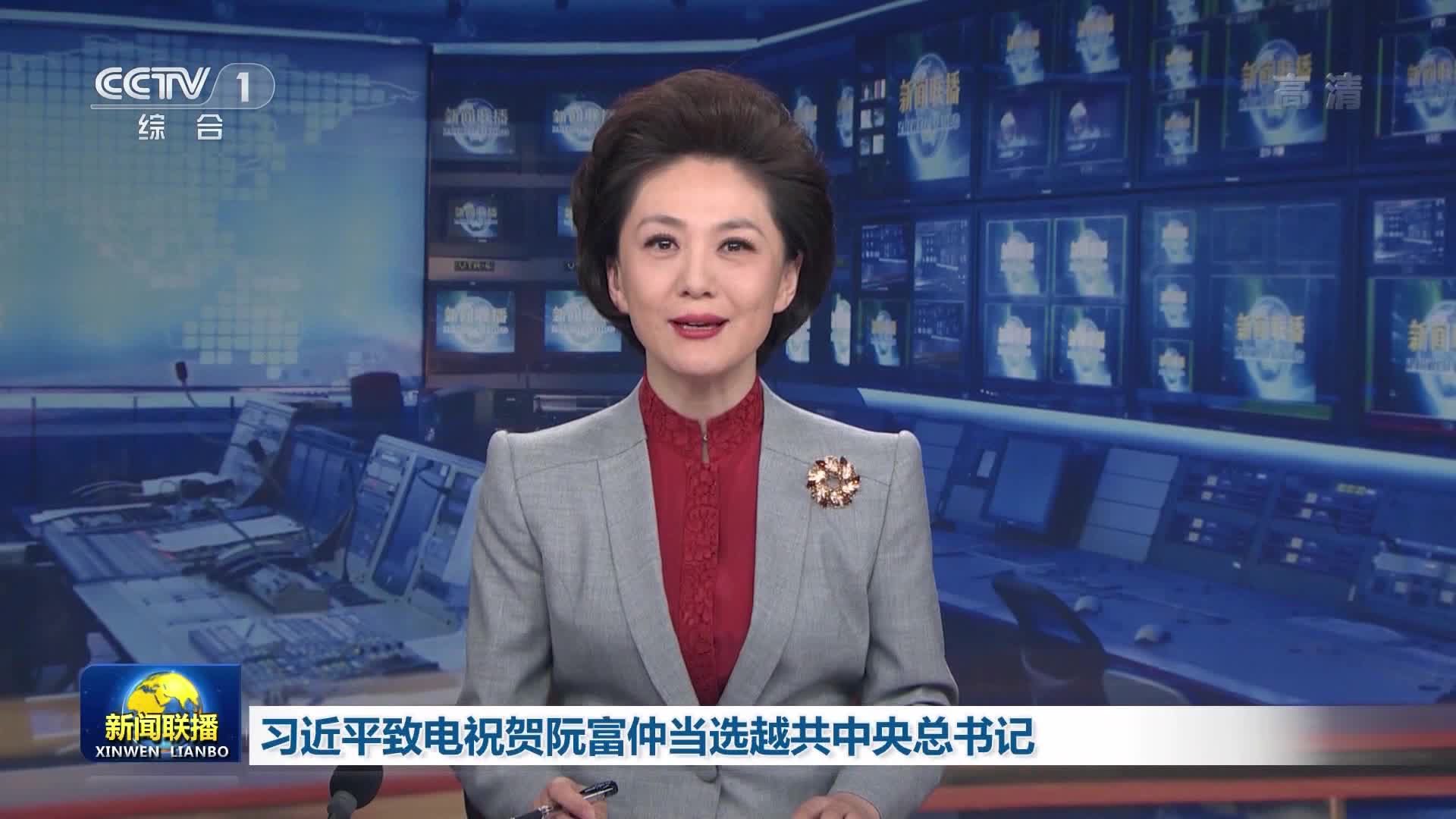 中央新聞聯播聚焦，日常溫馨小事傳遞愛與陪伴的力量