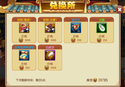 最新版9游，數(shù)字娛樂的新紀元