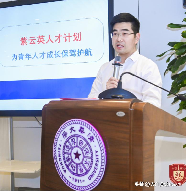 北大與清華的發(fā)展動態(tài)，多元視角的深入探析