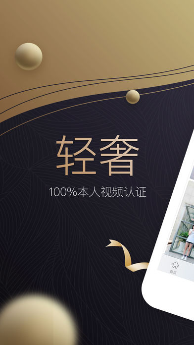 運(yùn)動場館燈具 第30頁