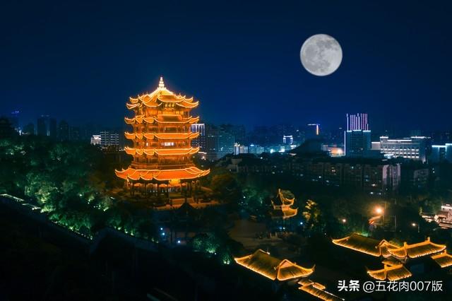 今年國慶放假最新通知安排揭曉！