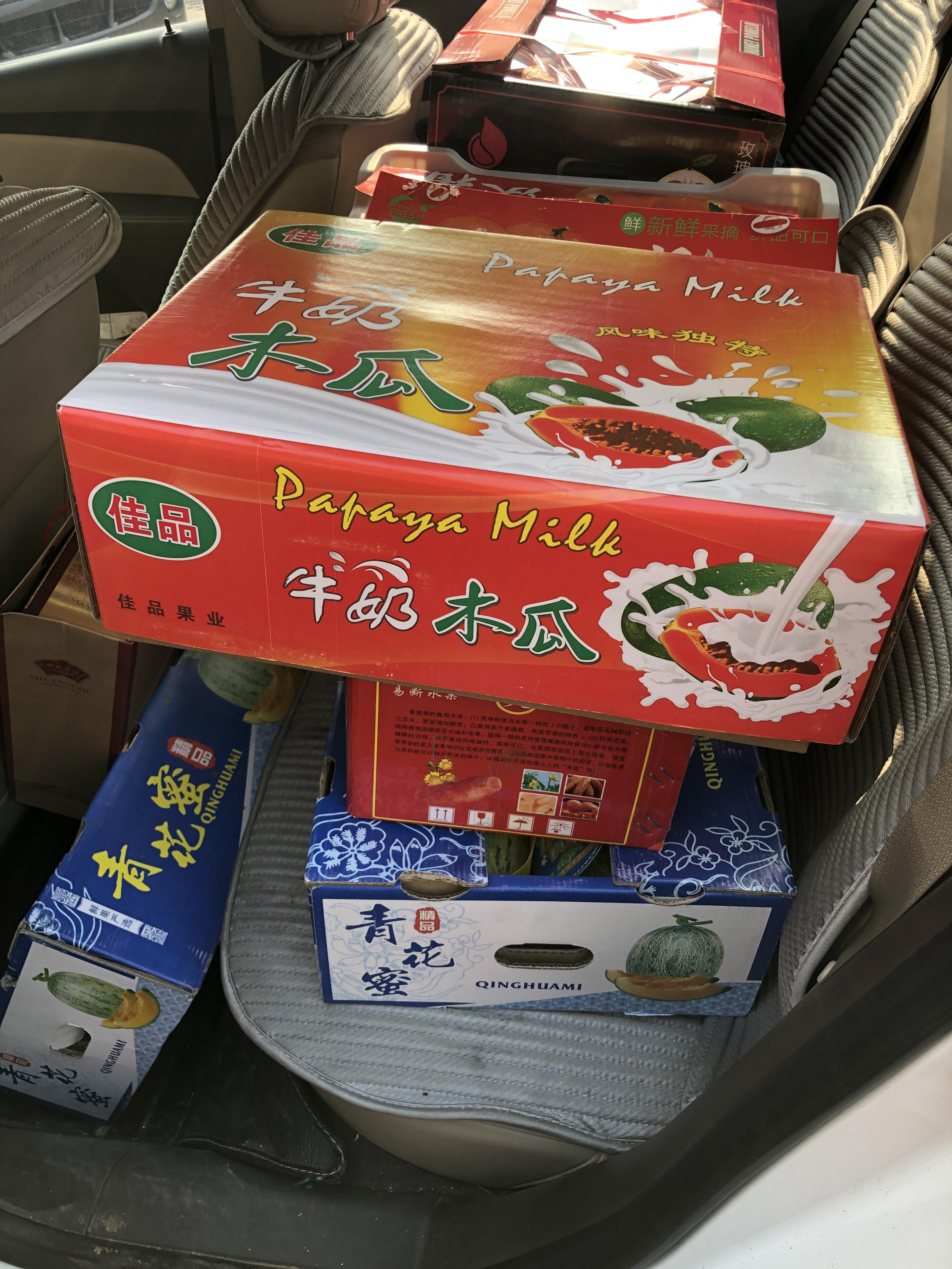 社區(qū)團購最新局勢，輕松探索自然美景的團購之旅