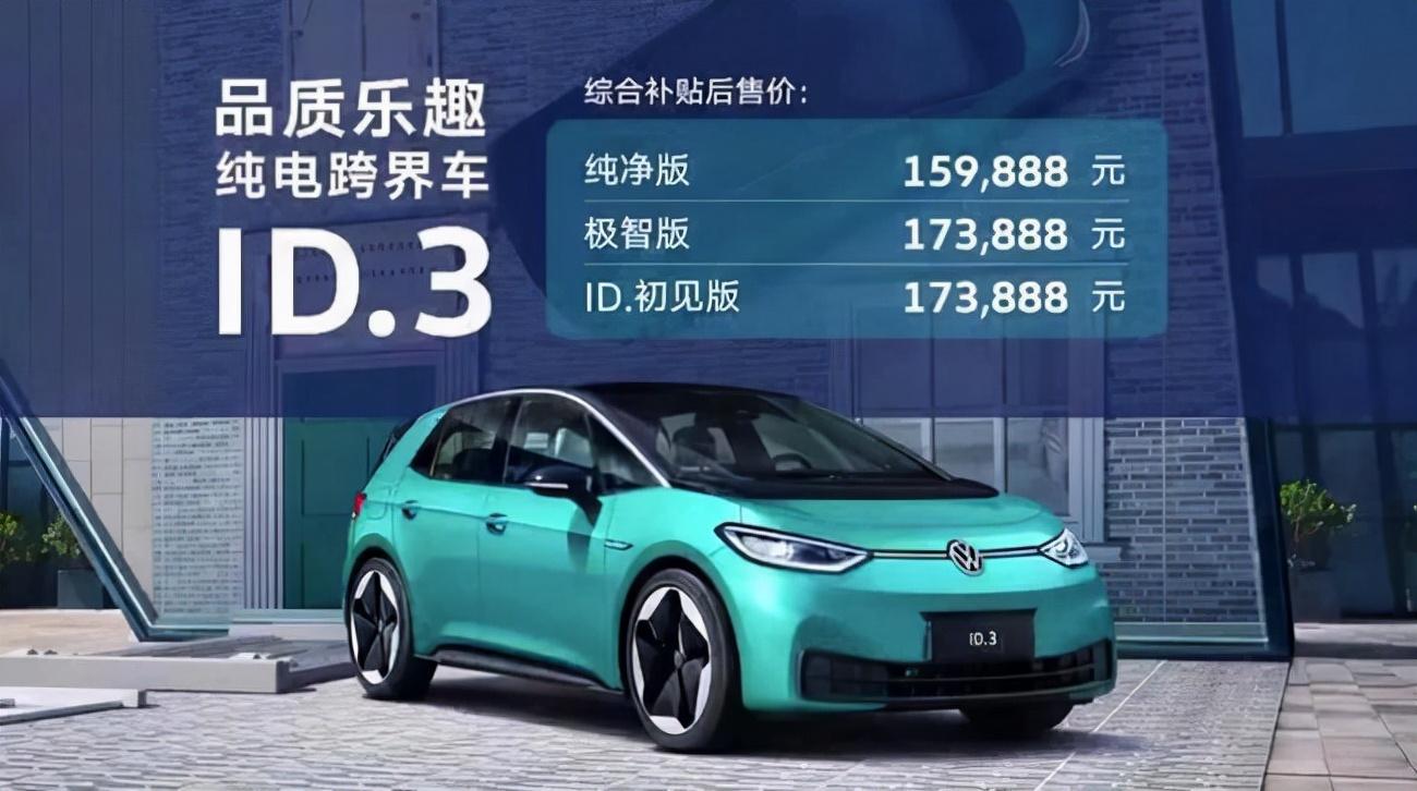 生豬最新價格動態(tài)，變化中的學(xué)習(xí)揭示自信與成就的力量