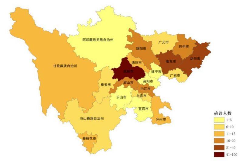 工程廠房燈具 第30頁