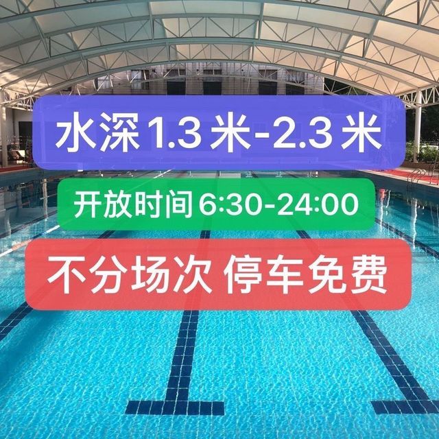 紅鯉魚浴場最新價(jià)格，自然美景下的旅行探索之旅