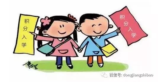 運動場館燈具 第28頁
