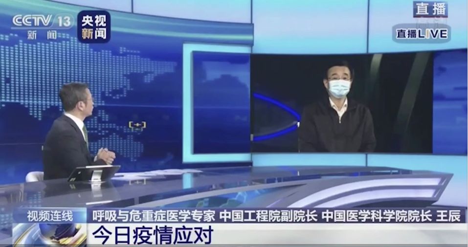 新冠病毒最新采訪，全球疫情現(xiàn)狀與未來展望分析