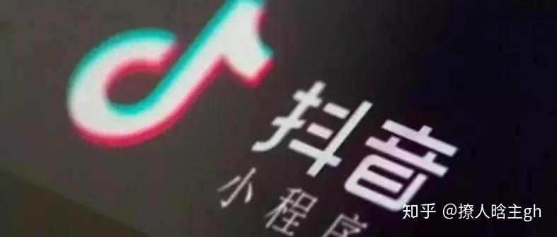 抖音最新流量活動解析，學習變化，自信成就無限可能！