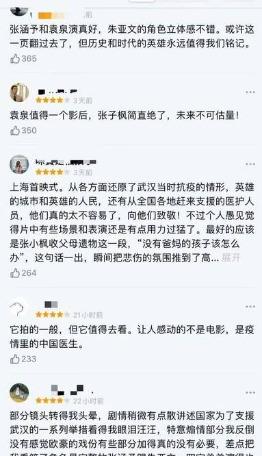 工礦燈具 第27頁