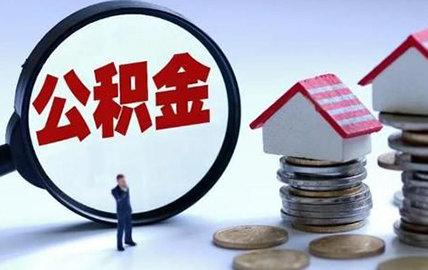 西安貸款新政啟動(dòng)，探索自然美景，尋求內(nèi)心寧?kù)o之旅