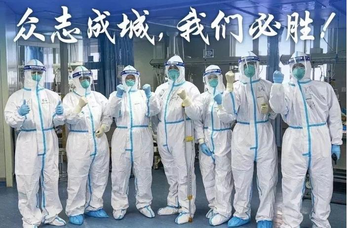 全國新疫情動態(tài)更新，最新情況分析